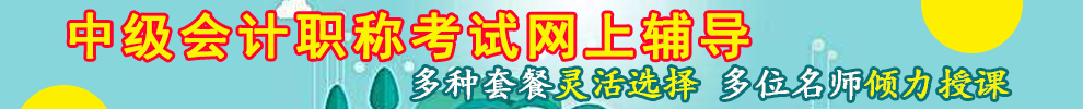 涓骇浼氳璧勬牸缃戜笂杈呭